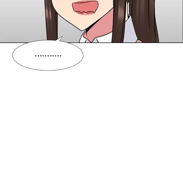 泌尿科俏護士第12话