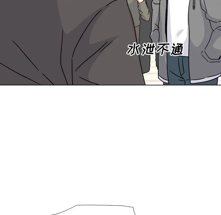 泌尿科俏护士第12话