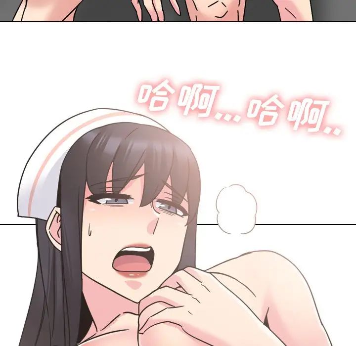 泌尿科俏護士第12话