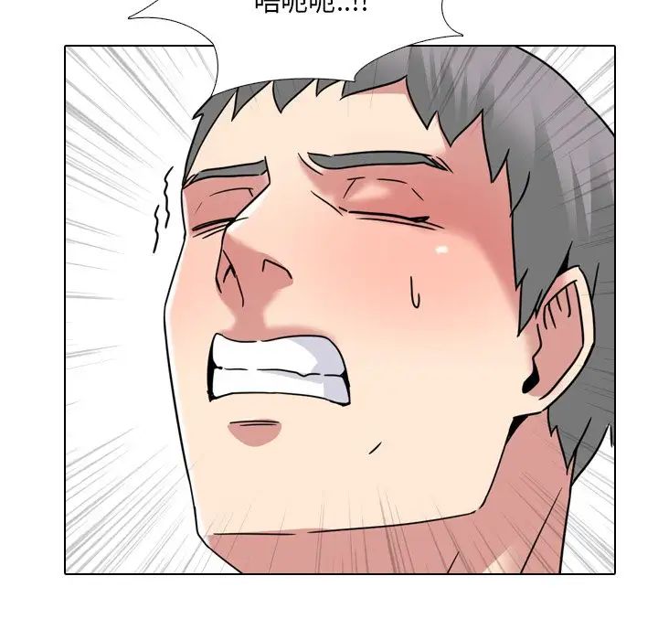 泌尿科俏护士第12话