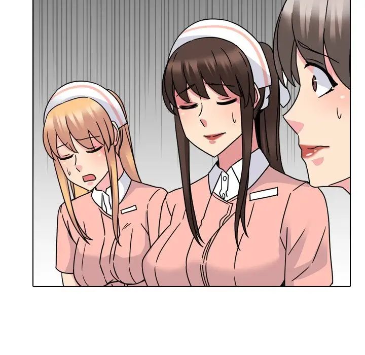 泌尿科俏護士第12话