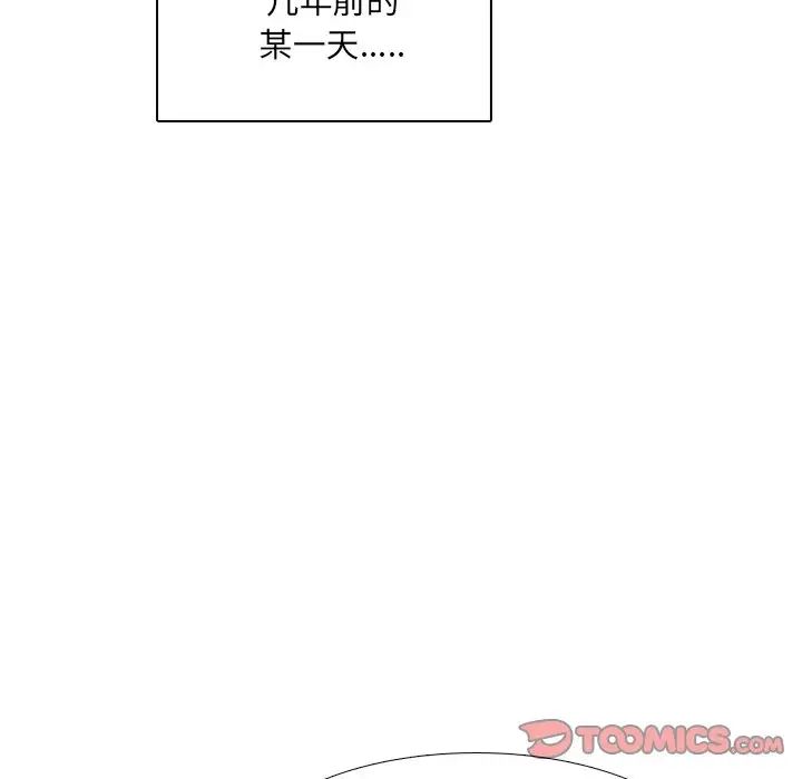 泌尿科俏护士第12话