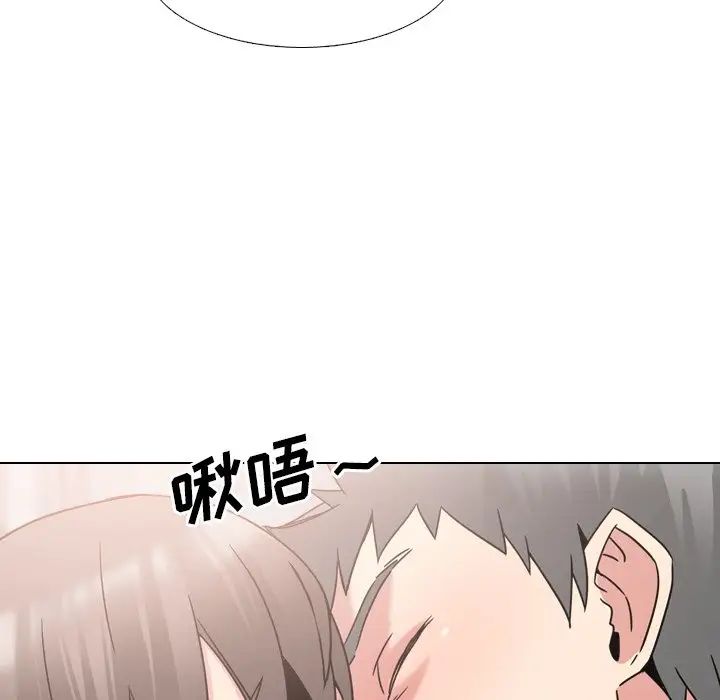 泌尿科俏護士第13话