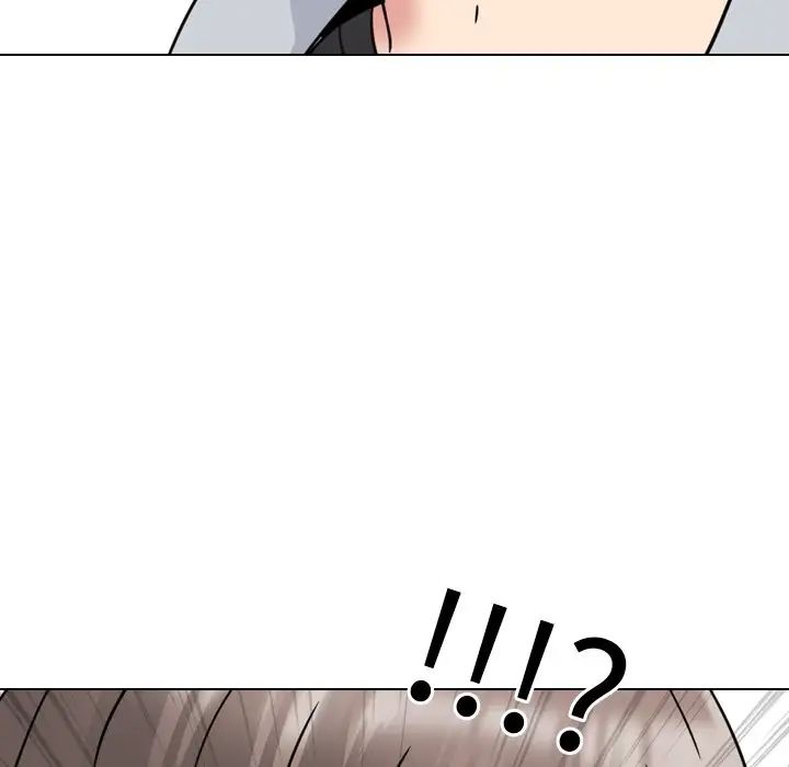 泌尿科俏護士第13话