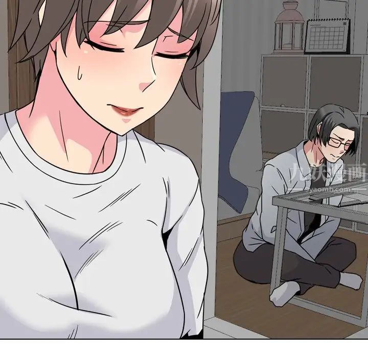 泌尿科俏護士第14话