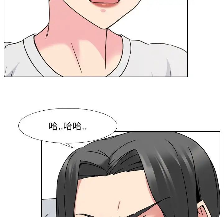 泌尿科俏护士第14话