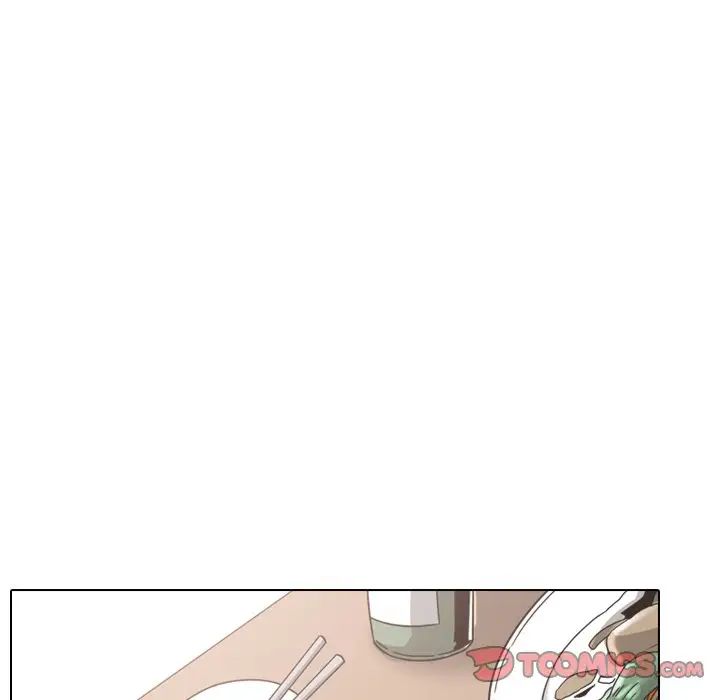 泌尿科俏護士第14话