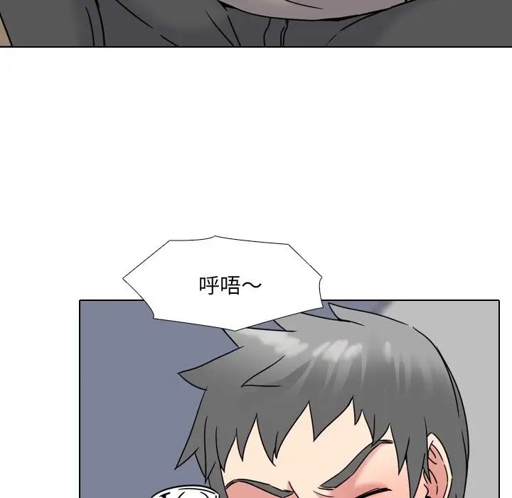 泌尿科俏护士第14话