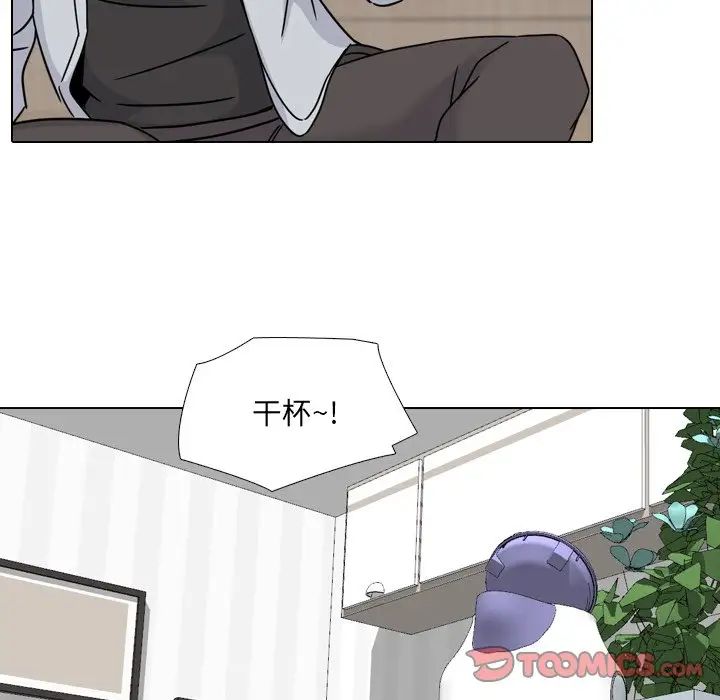 泌尿科俏护士第14话