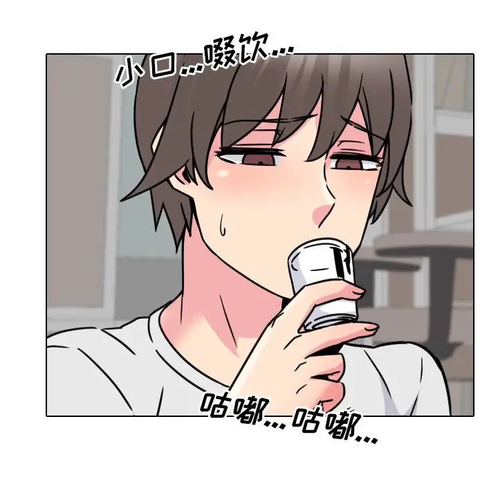 泌尿科俏护士第14话