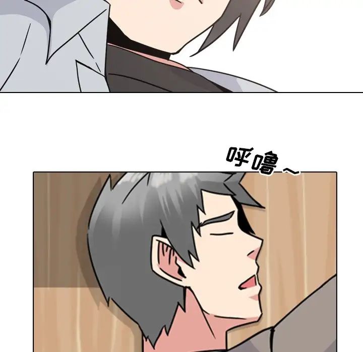 泌尿科俏护士第14话