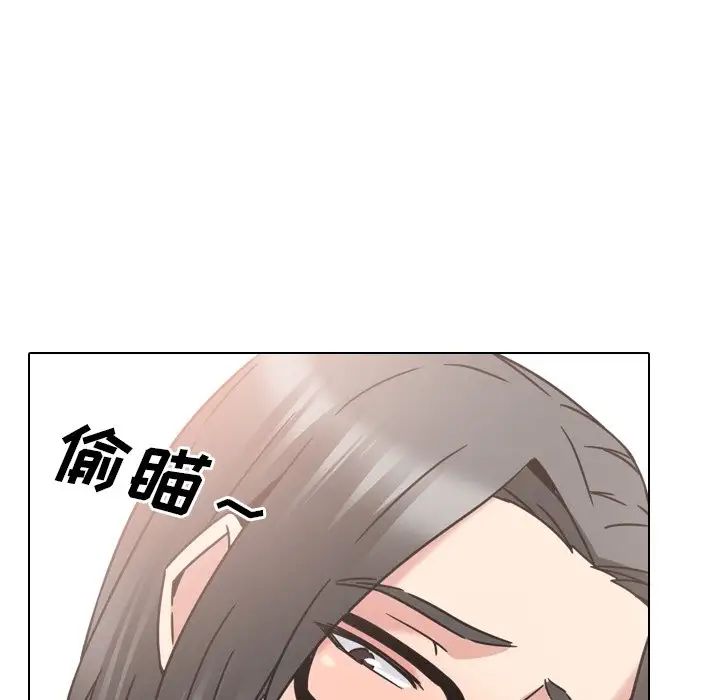 泌尿科俏護士第15话