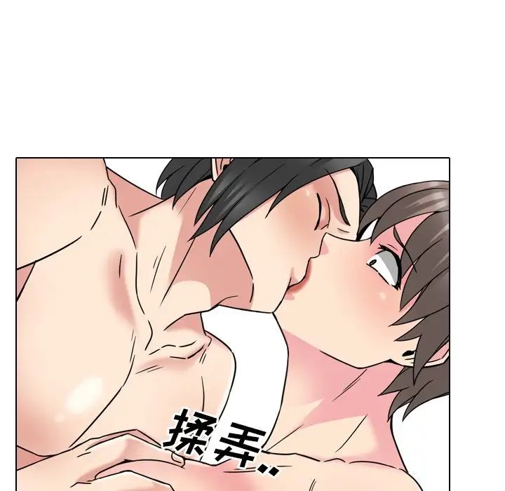 泌尿科俏护士第16话