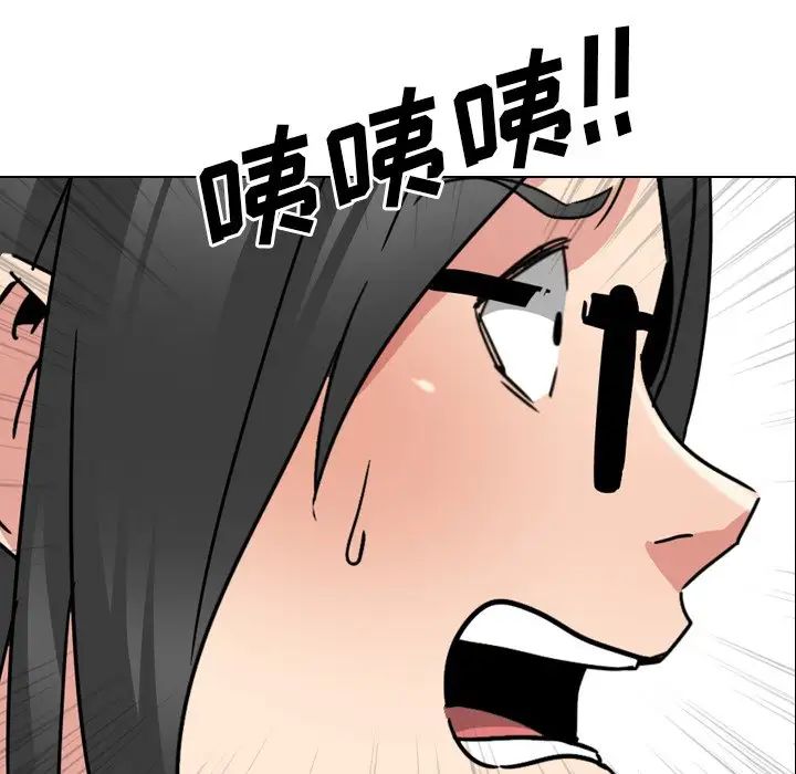 泌尿科俏護士第17话