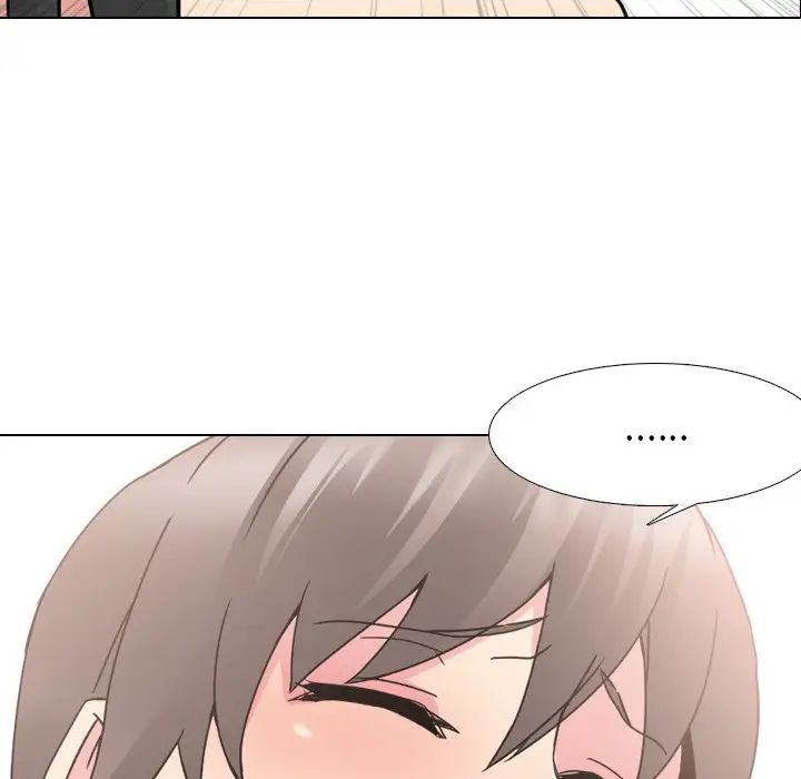 泌尿科俏護士第17话