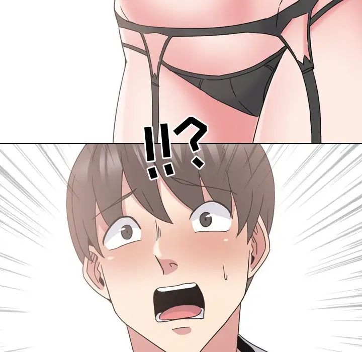 泌尿科俏護士第18话