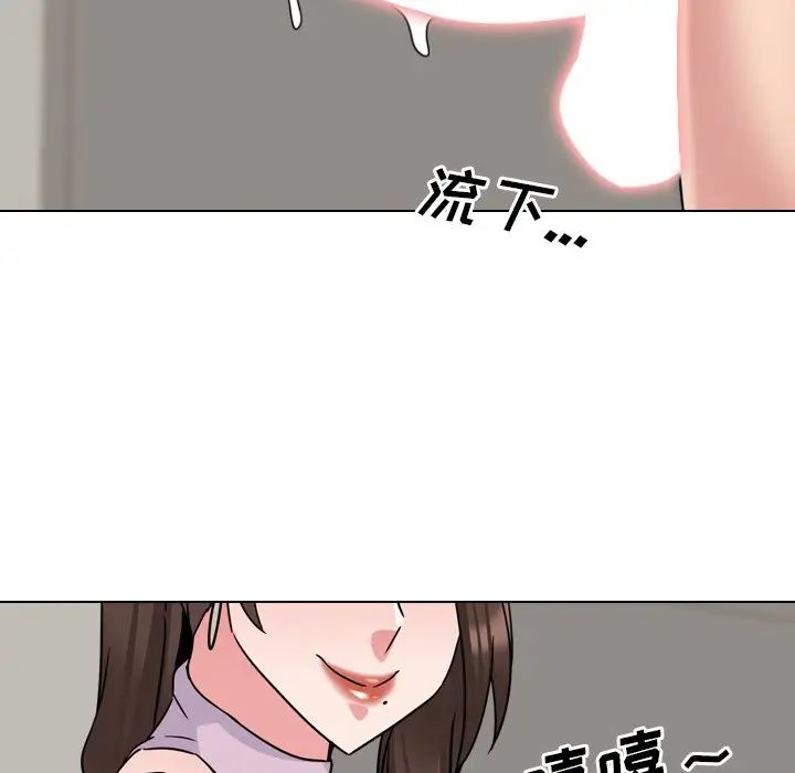 泌尿科俏护士第19话
