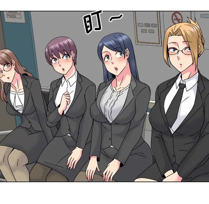 泌尿科俏护士第20话