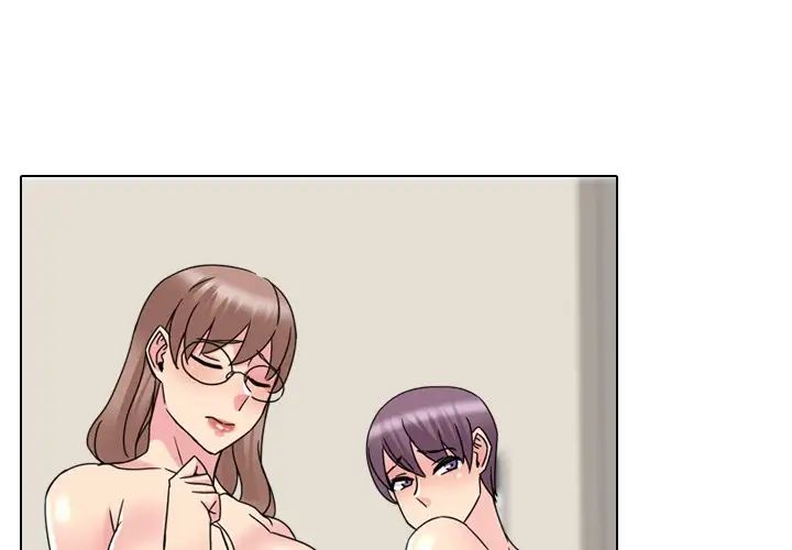 泌尿科俏護士第21話