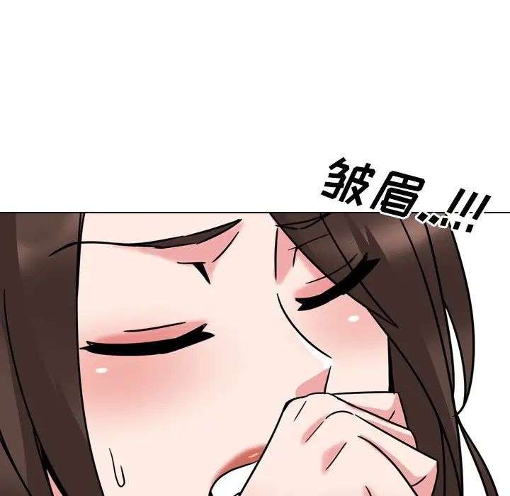 泌尿科俏护士第21话