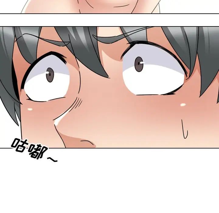 泌尿科俏护士第22话