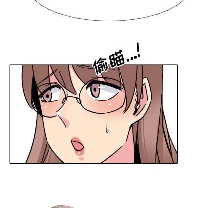 泌尿科俏護士第22話