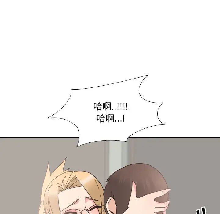 泌尿科俏護士第22話