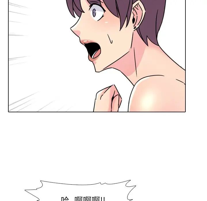 泌尿科俏护士第22话