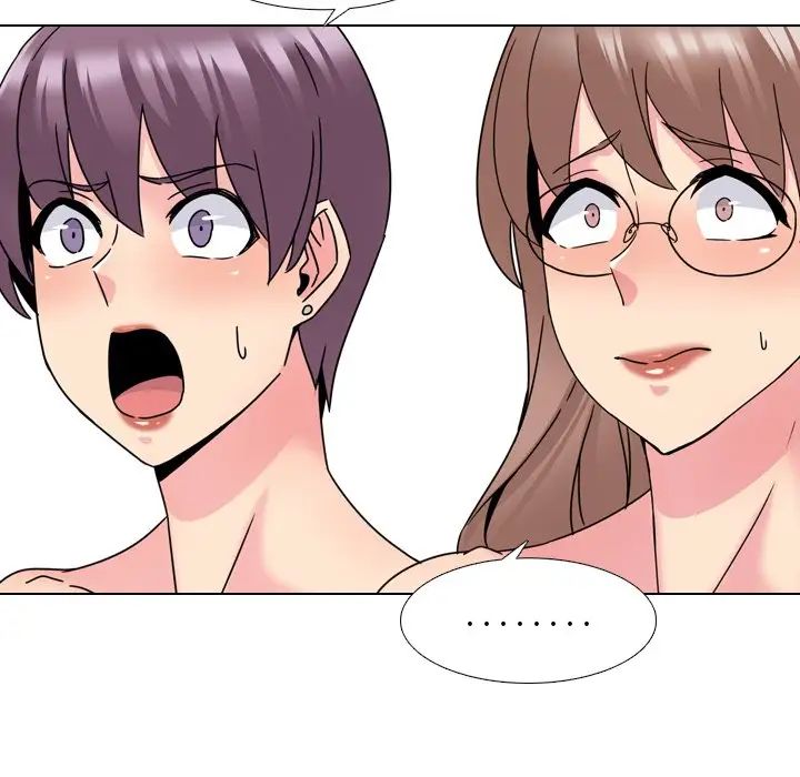 泌尿科俏護士第22話