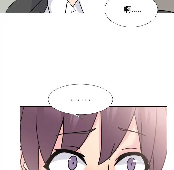 泌尿科俏护士第23话