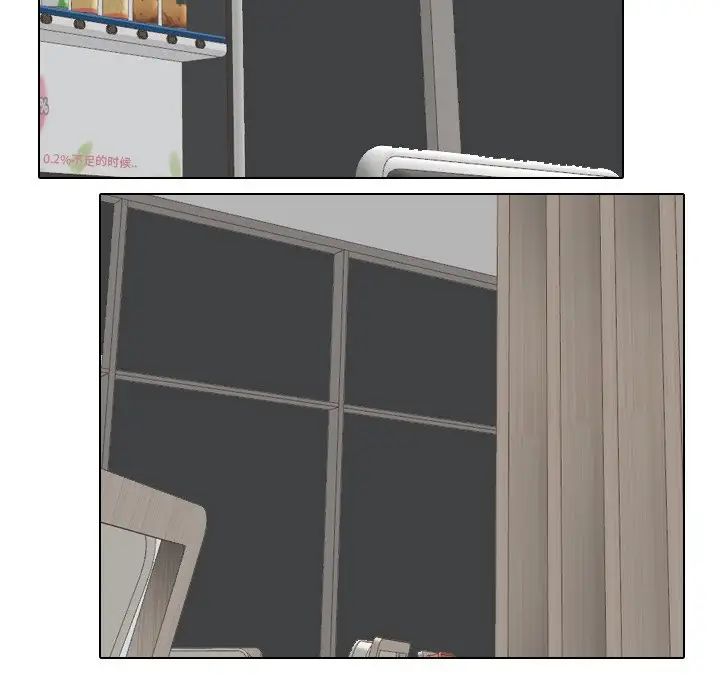 泌尿科俏护士第23话