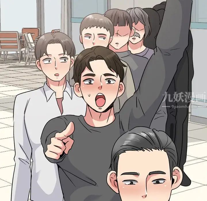 泌尿科俏护士第24话