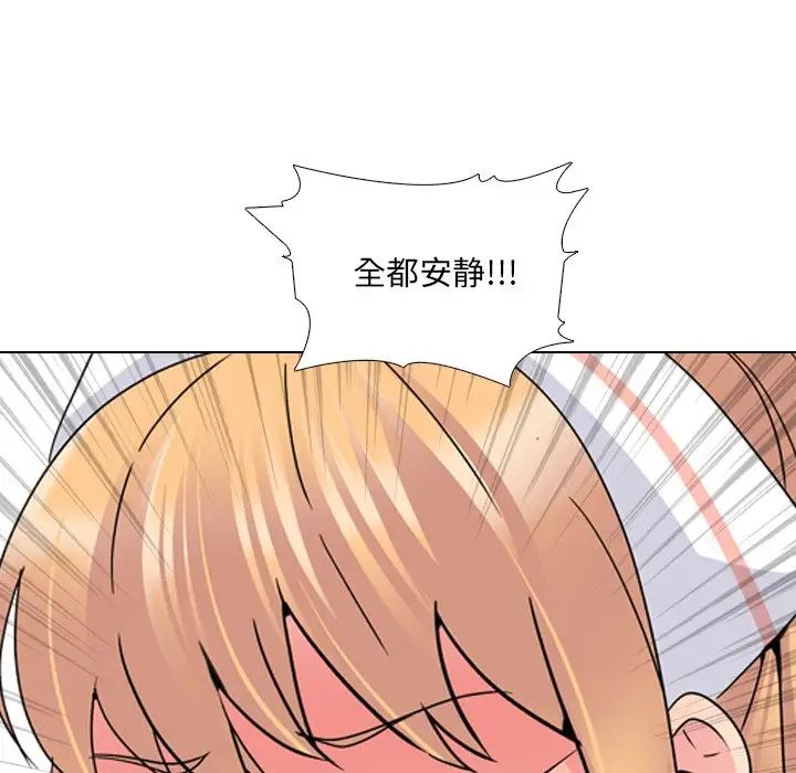 泌尿科俏护士第24话