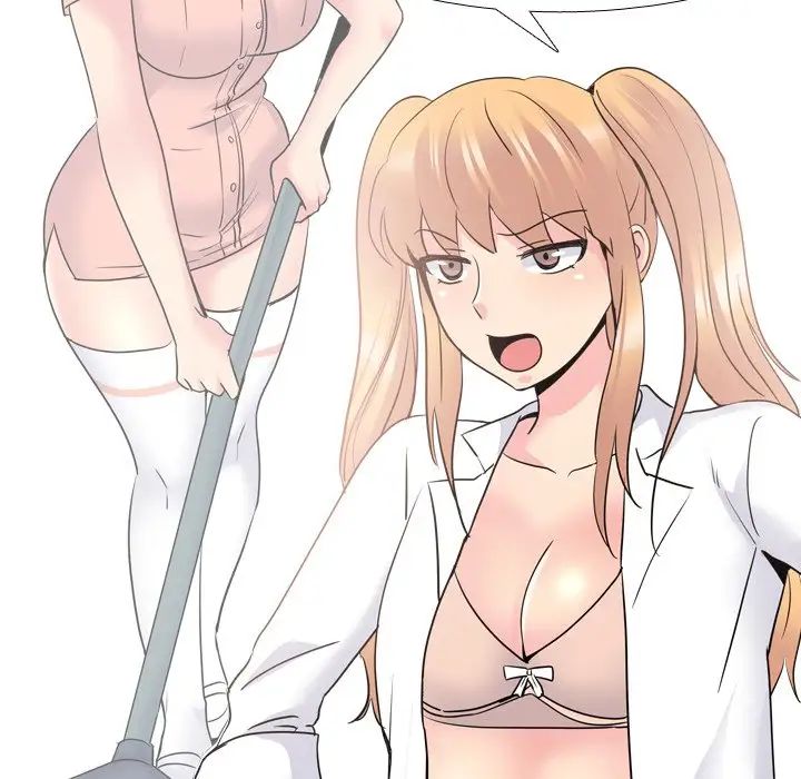 泌尿科俏護士第25話