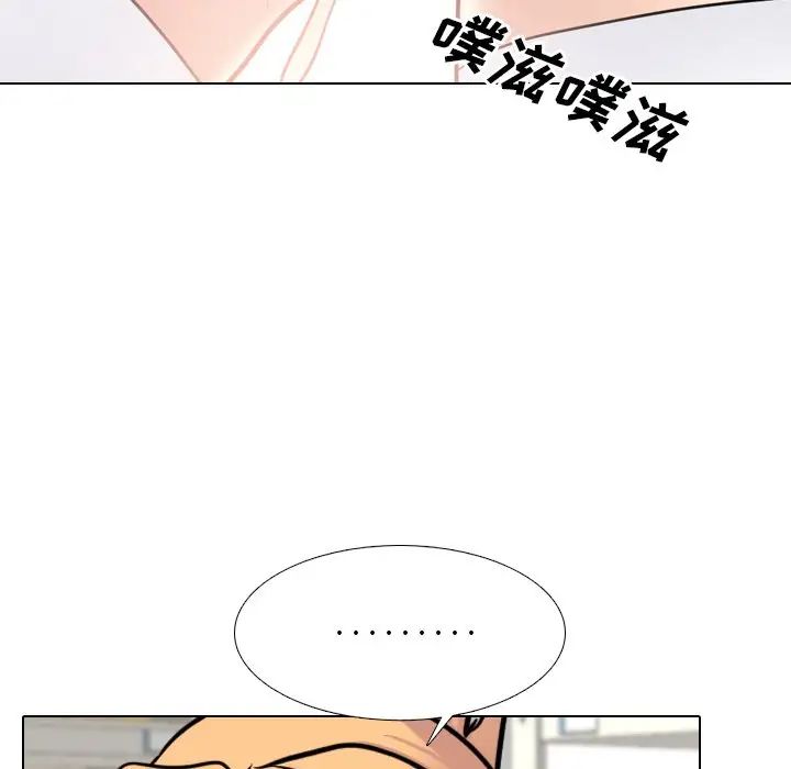 泌尿科俏护士第26话