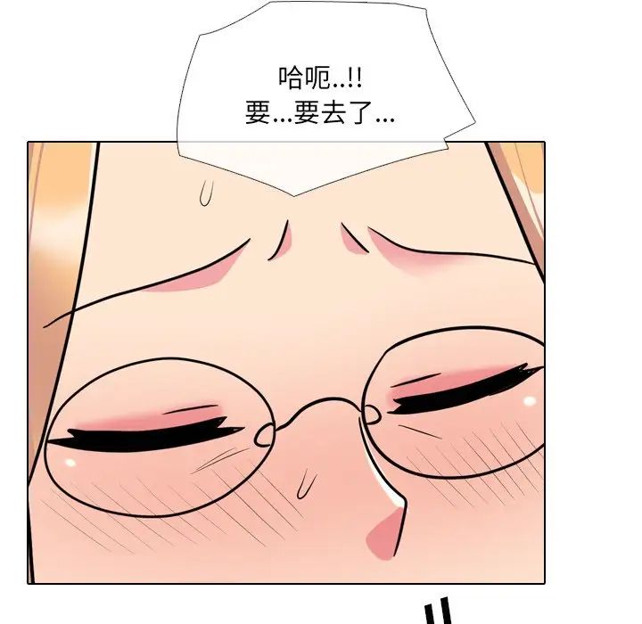 泌尿科俏护士第26话