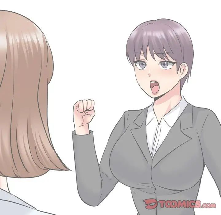 泌尿科俏護士第29話