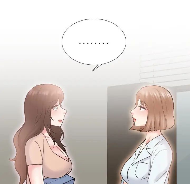 泌尿科俏護士第29話