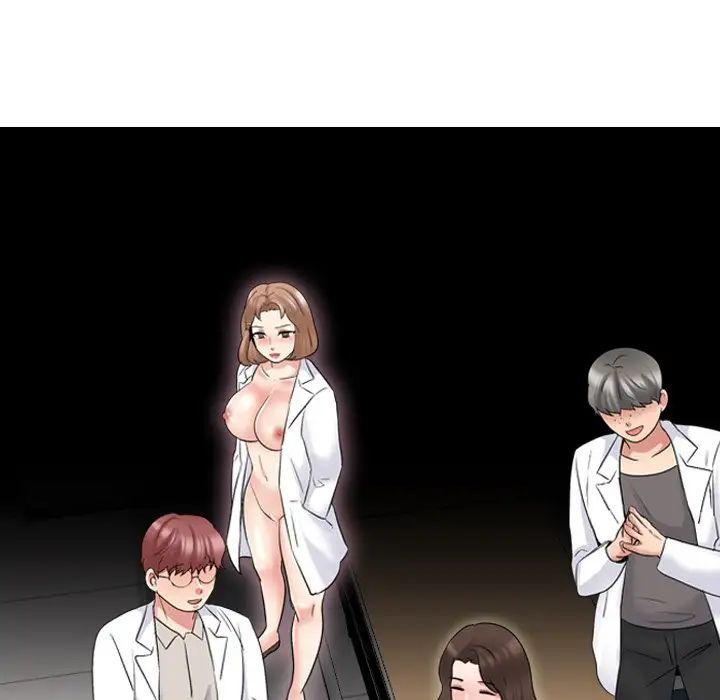 泌尿科俏護士第30話