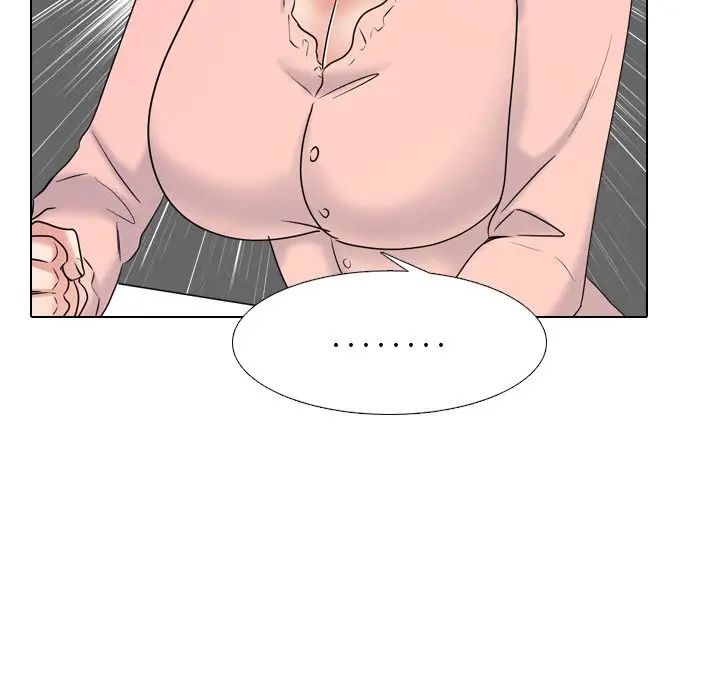 泌尿科俏護士第30話