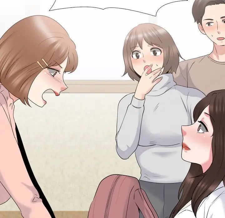 泌尿科俏護士第30話