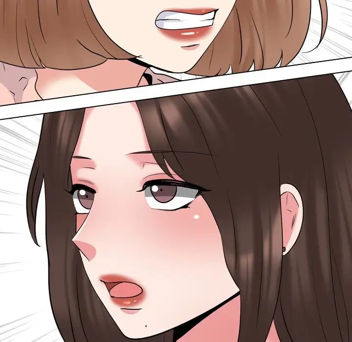 泌尿科俏護士第30話