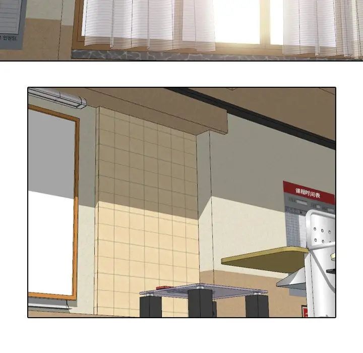 泌尿科俏護士第30話