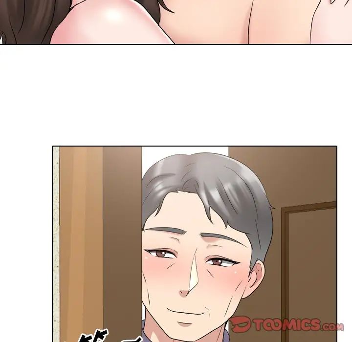 泌尿科俏護士第30話