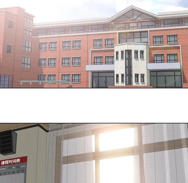 泌尿科俏護士第32話