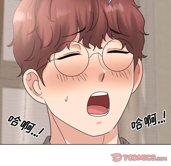 泌尿科俏护士第32话