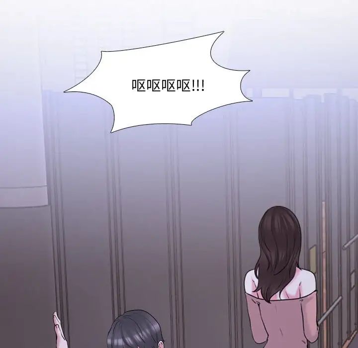 泌尿科俏护士第33话