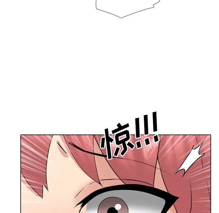 泌尿科俏护士第37话