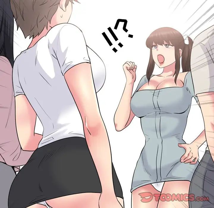 泌尿科俏護士第37話