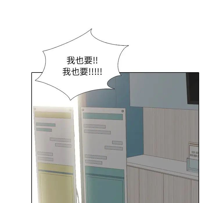 泌尿科俏护士第37话